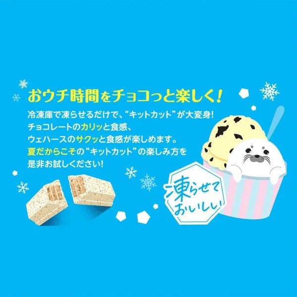 KitKat Mini Cookie and Cream 116g - Made in Japan
