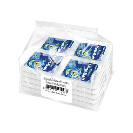 Botan Mint Ball - Refreshing Mint Candy 4g (Pack of 20)