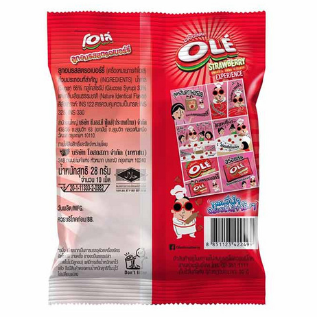 Olé Strawberry Candy 28g - Pack of 12 | Delicious Tangy Sweet Treats