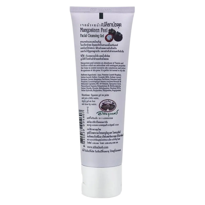 Abhaibhubejhr Mangosteen Peel Facial Cleanser 85g - Natural Thai Skincare for Oily Skin