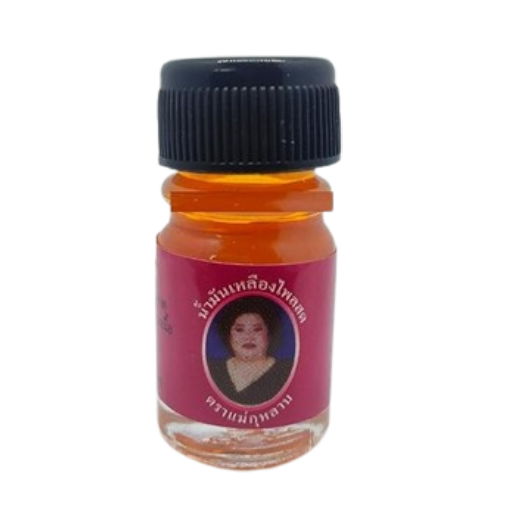 Mother Rose Ginger Oil 4ml – Pack of 13