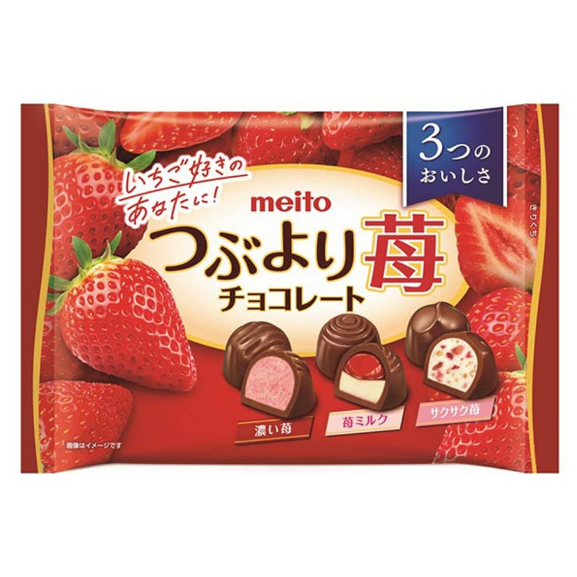Meito Strawberry Chocolate Assortment 125g – Delicious Japanese Strawberry Confections