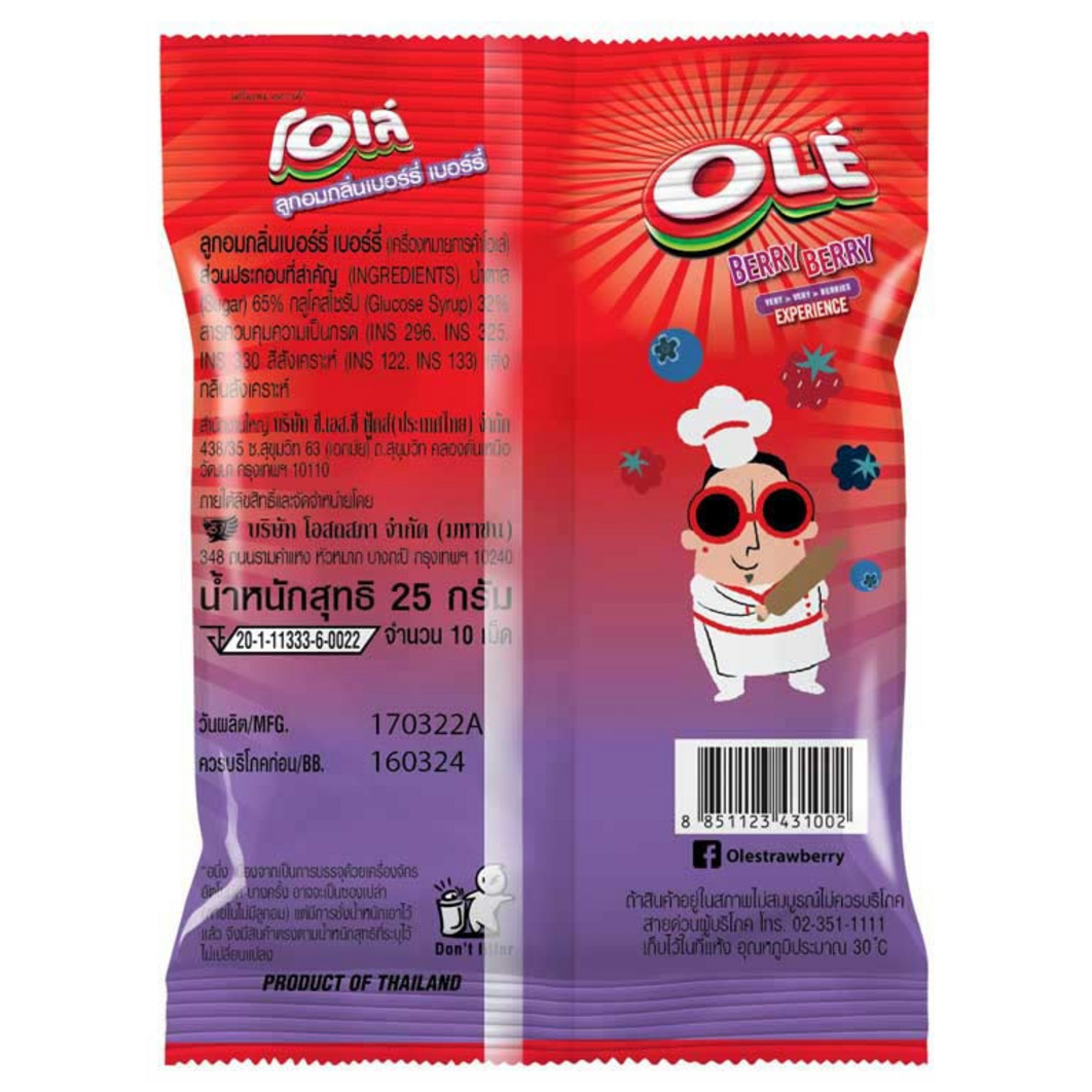 Olé Berry Flavored Candy – 25g Pack of 12 Bags