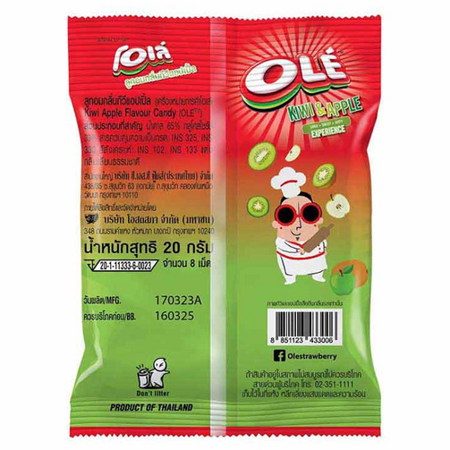 Olé Apple Kiwi Candy Packs - 20g x 12 Bags