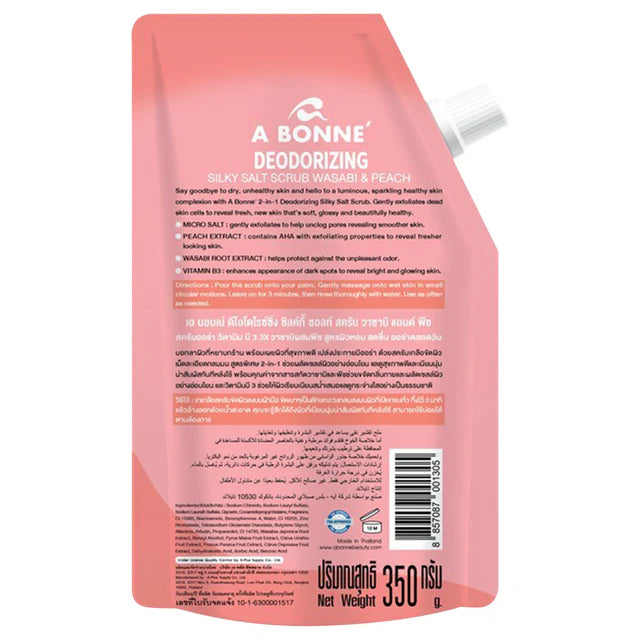 A Bonne' - Deodorizing Silky Salt Scrub Wasabi & Peach 350g.
