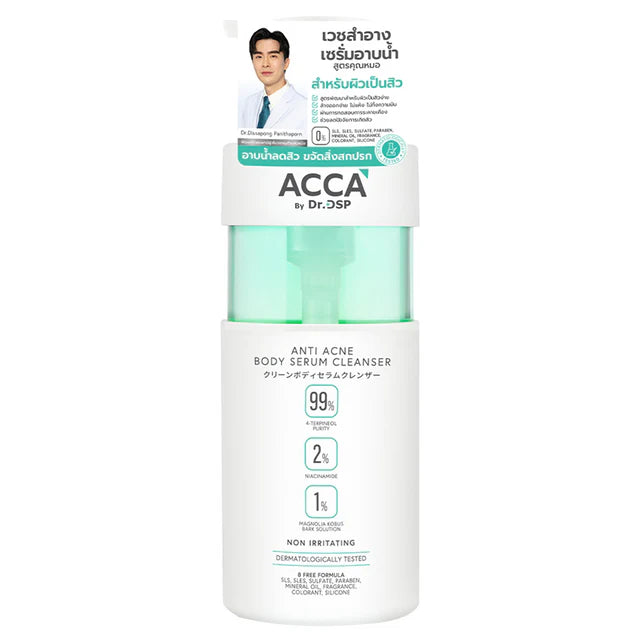 Acca Anti-Acne Body Serum Cleanser 320ml – Gentle, Sulfate-Free Acne Body Wash