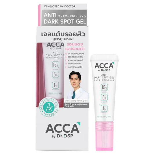 Acca - Gel Anti Taches Brunes 4g.