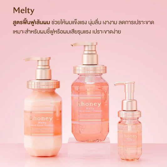&MIEL - Shampoing réparateur fondant et hydratant 440 ml.