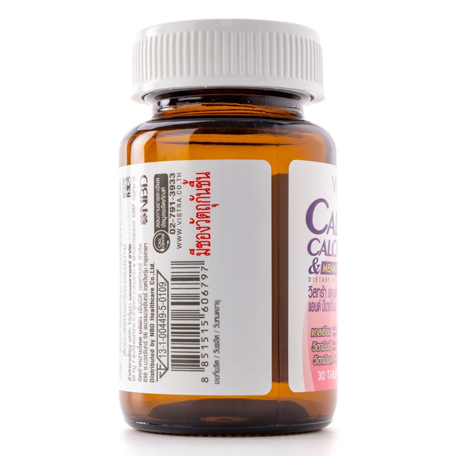 Vistra Calplex Calcium 600mg with Vitamin K2 (30 Tablets) for Bone Support