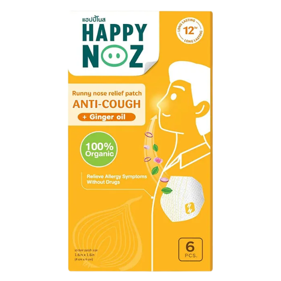 Happy Noz Adult Ginger Supplement - Pack of 3 x 6 Patches for Digestive Relief
