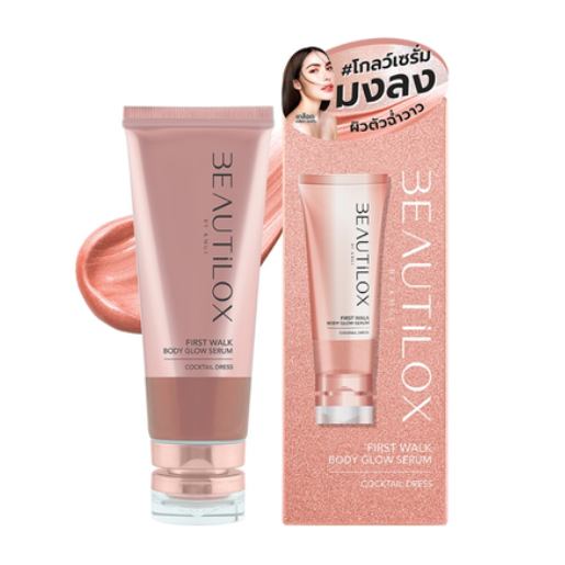 Beautilox First Walk Body Glow Serum – 100ml with Radiant Cocktail Dress Finish