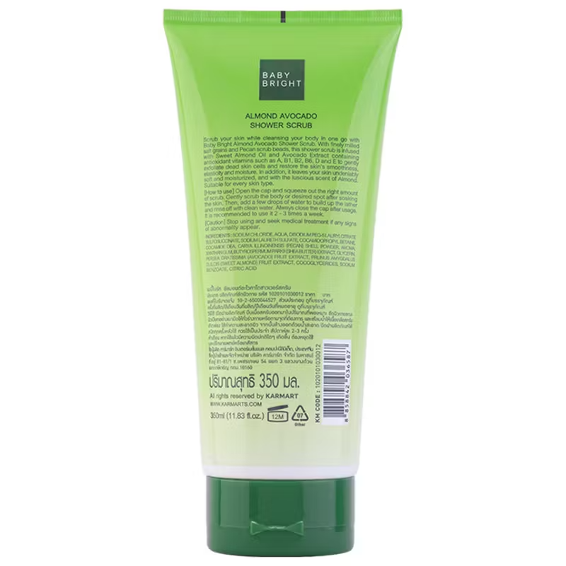 Baby Bright Almond & Avocado Shower Scrub - 350ml for Smooth, Hydrated Skin