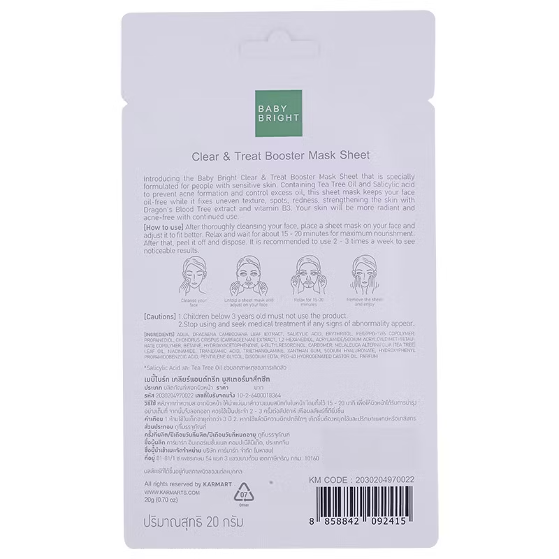 Baby Bright Clear & Treat Booster Mask Sheet 20g (Pack of 3) for Acne & Brightening