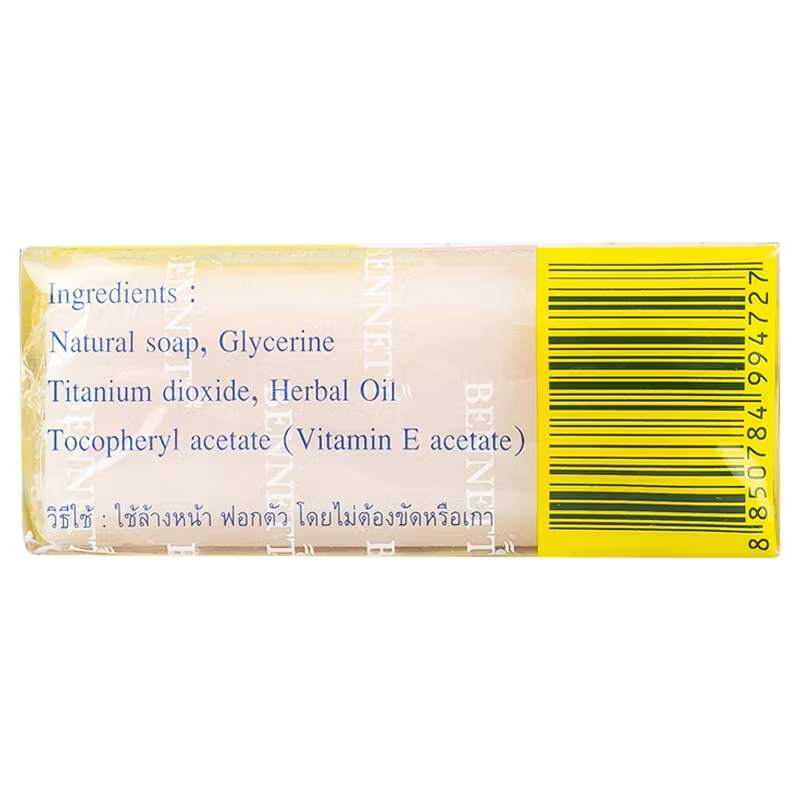 Bennett Natural Extracts Soap with Vitamin E - 130g