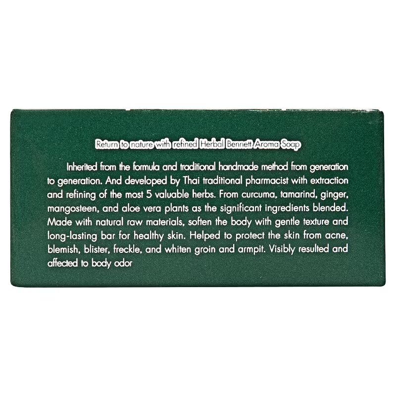 Bennett Aroma Soap 160g – Herbal Brightening & Nourishing Cleanser