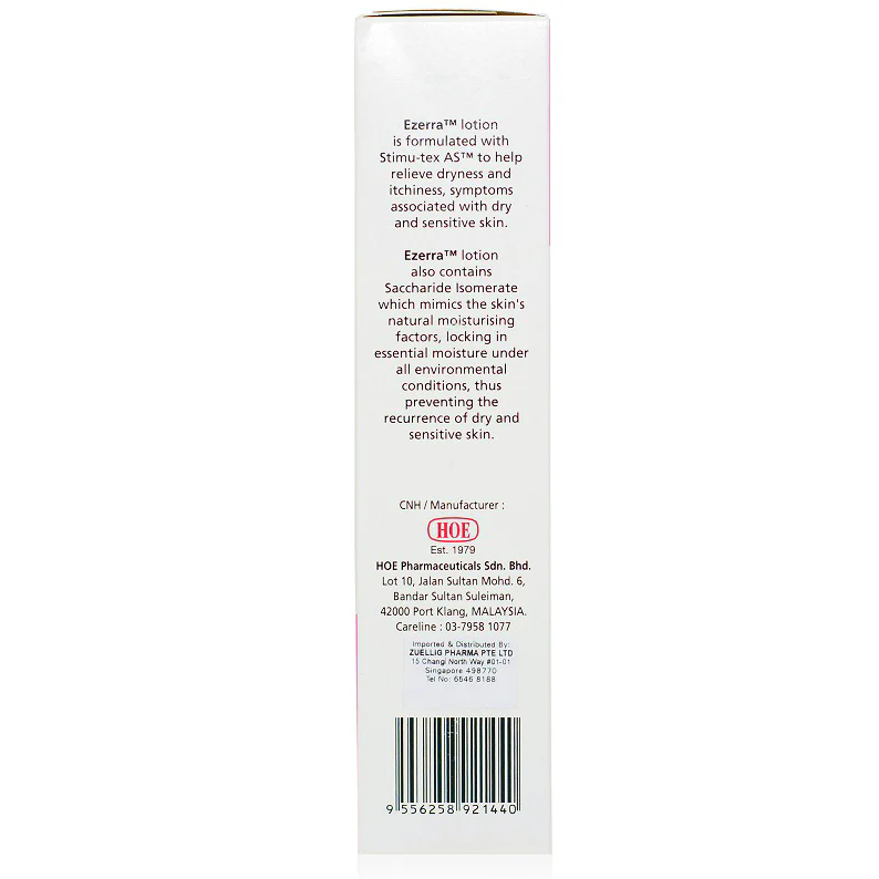 Ezerra Baby Skin Care Lotion for Dry and Sensitive Skin - 150ml