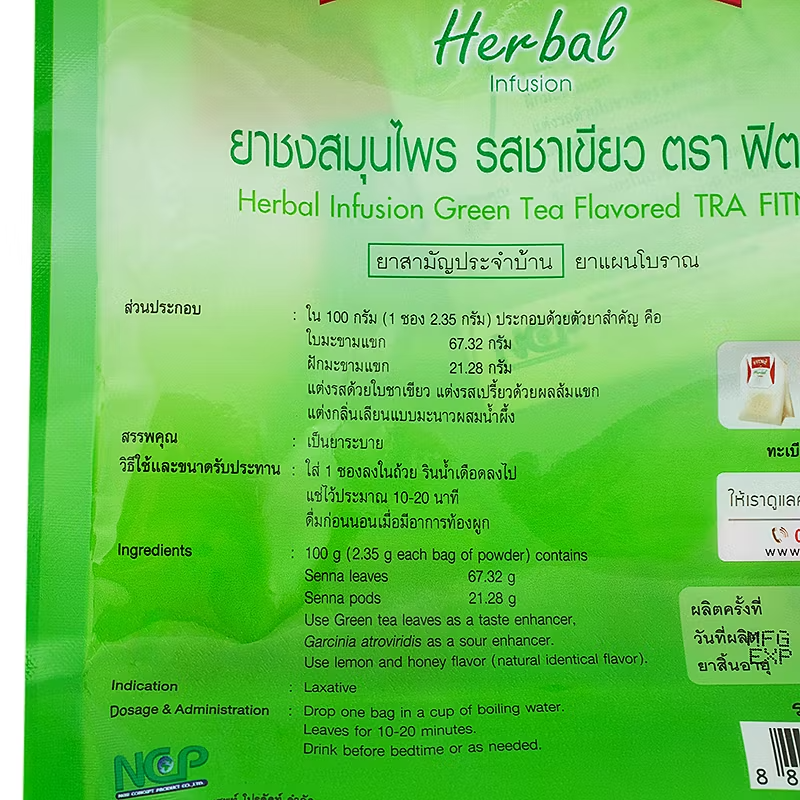 Fitne Herbal Green Tea Infusion - 15 x 2.35g Tea Bags for Refreshing Flavor