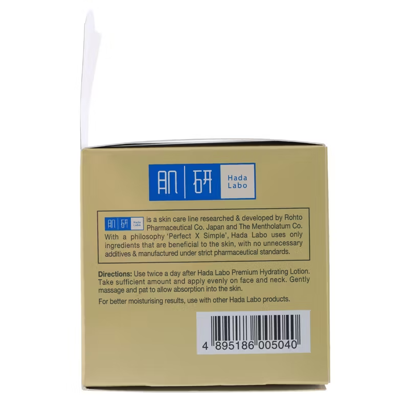 Hada Labo Premium Hydrating Cream 50g – Deep Moisture & Skin Rejuvenation