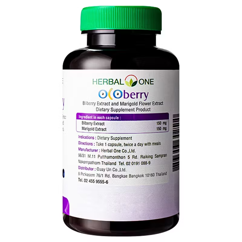 Herbal One Bilberry & Marigold Eye Care Supplement – 60 Capsules