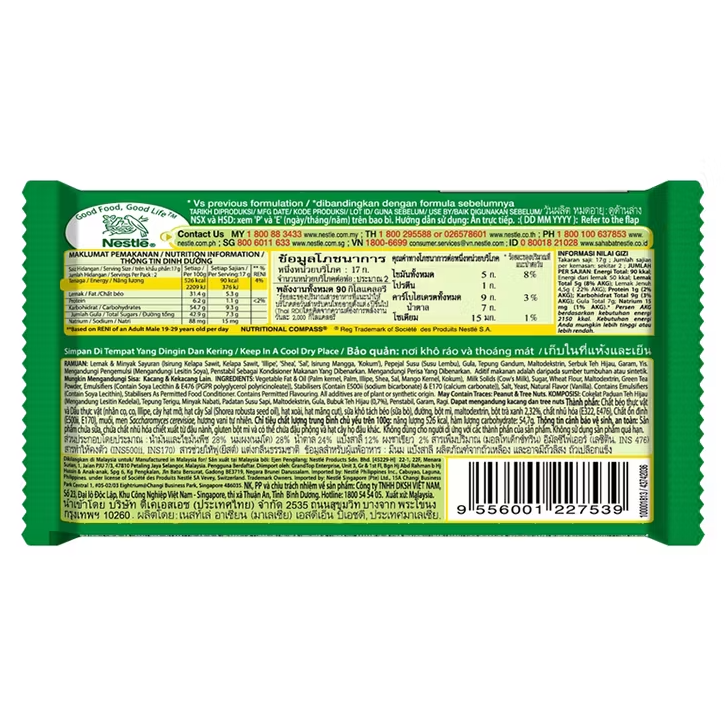 KitKat Green Tea Premium - 35g Bars (Pack of 3) - Made in Malaysia