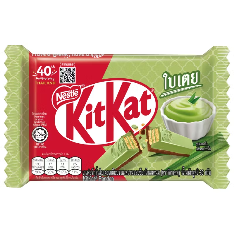 KitKat Mixed Flavor Pack: Dark Chocolate, Green Tea Matcha, and Pandan 35g Each (Pack of 3)