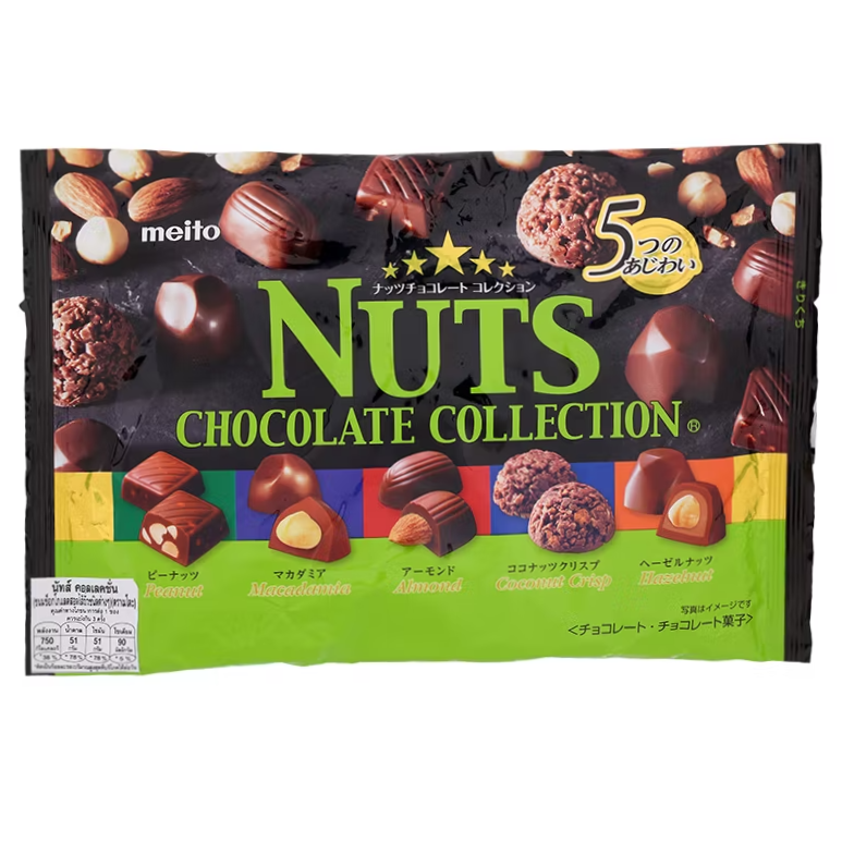 Meito Gourmet Chocolate Assortment Pack – 4 Varieties for Every Taste