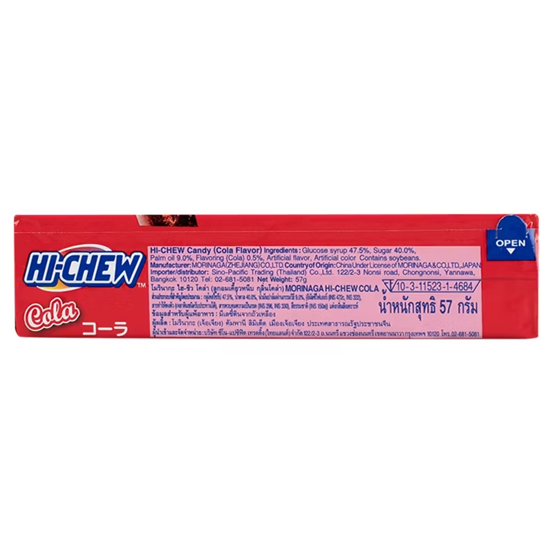 Morinaga Hi-Chew Cola Chewy Candy Stick 57g (Pack of 12)