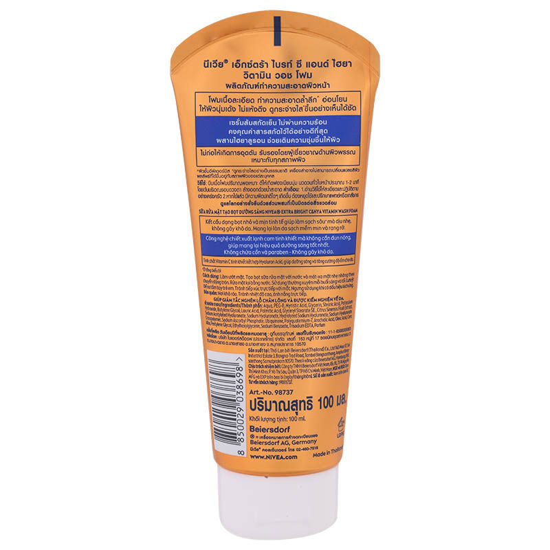 Nivea Bright C+Hya Wash Foam 100 ml – Brightening & Hydrating Facial Cleanser