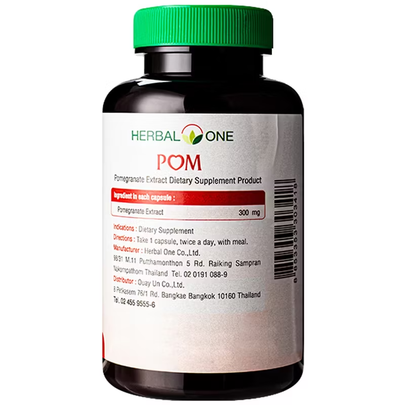 Herbal One Pomegranate Extract Capsules - Supports Skin, Heart, and Weight Management