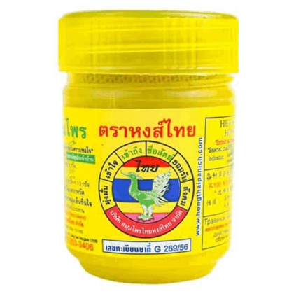 Hong Thai Traditional Thai Herbal Inhaler - Pack of 3 (Green, Yellow, White) | Natural Nasal Decongestant & Stress Relief