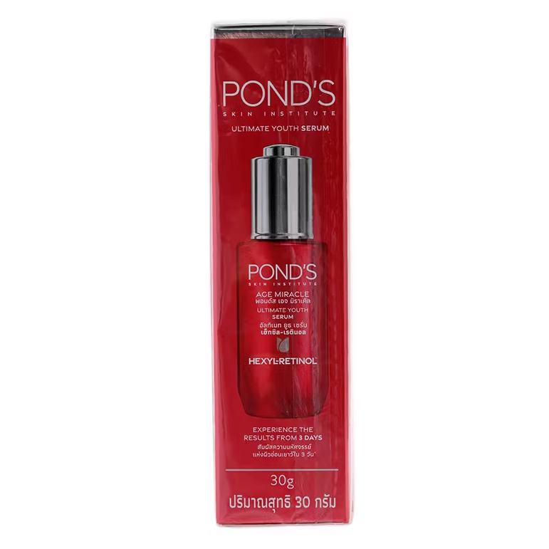 Pond's Age Miracle Ultimate Youth Serum with Hexyl Retinol - 30g