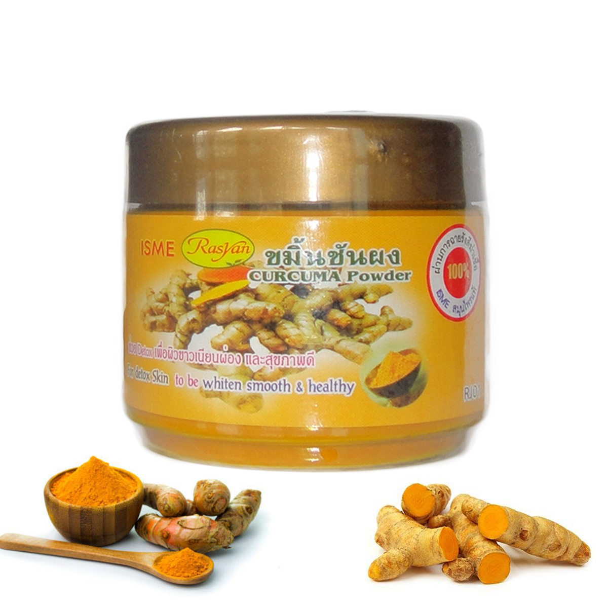 ISME Curcuma Powder Scrub & Mask for Skin Detox 80g