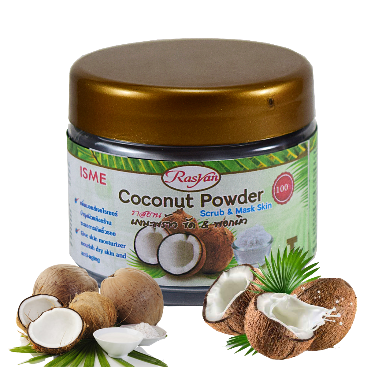 ISME Coconut Powder Scrub & Mask for Dry Skin - Anti-Aging (30g)