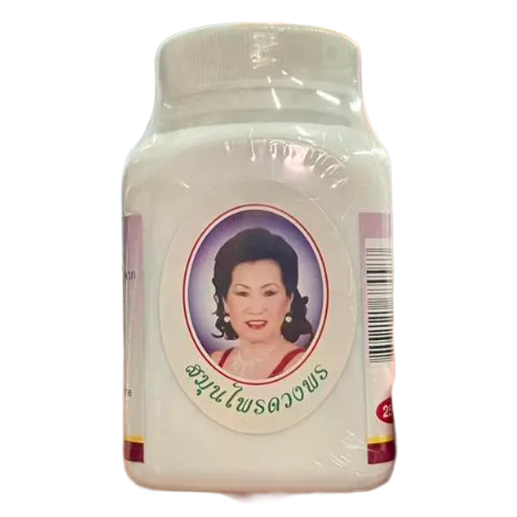 Duangporn Garlic Powder - 100 Capsules for Immune Support