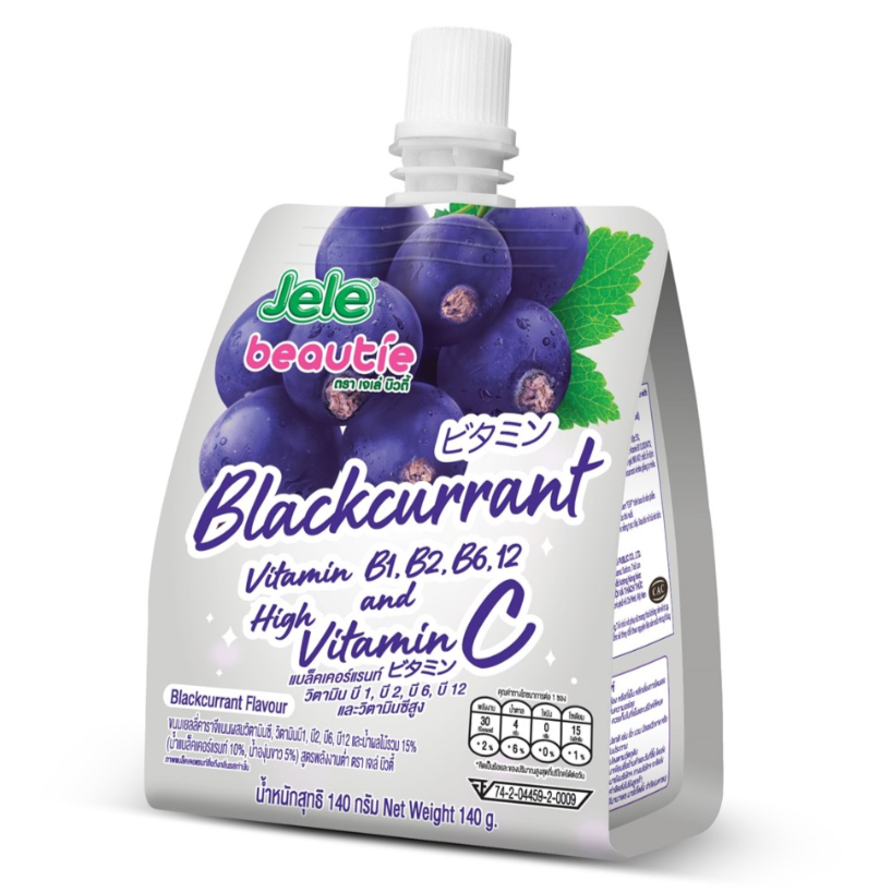 Jele Beautie Blackcurrant Jelly Drink 140g (Pack of 3) - Healthy & Delicious Beverage