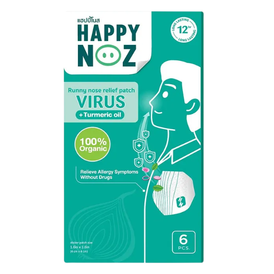 Happy Noz - Natural Green Fragrance Patches for Adults (Pack of 6)