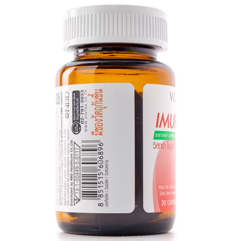 Vistra Imuforte - Immune Support Supplement (30 Capsules)