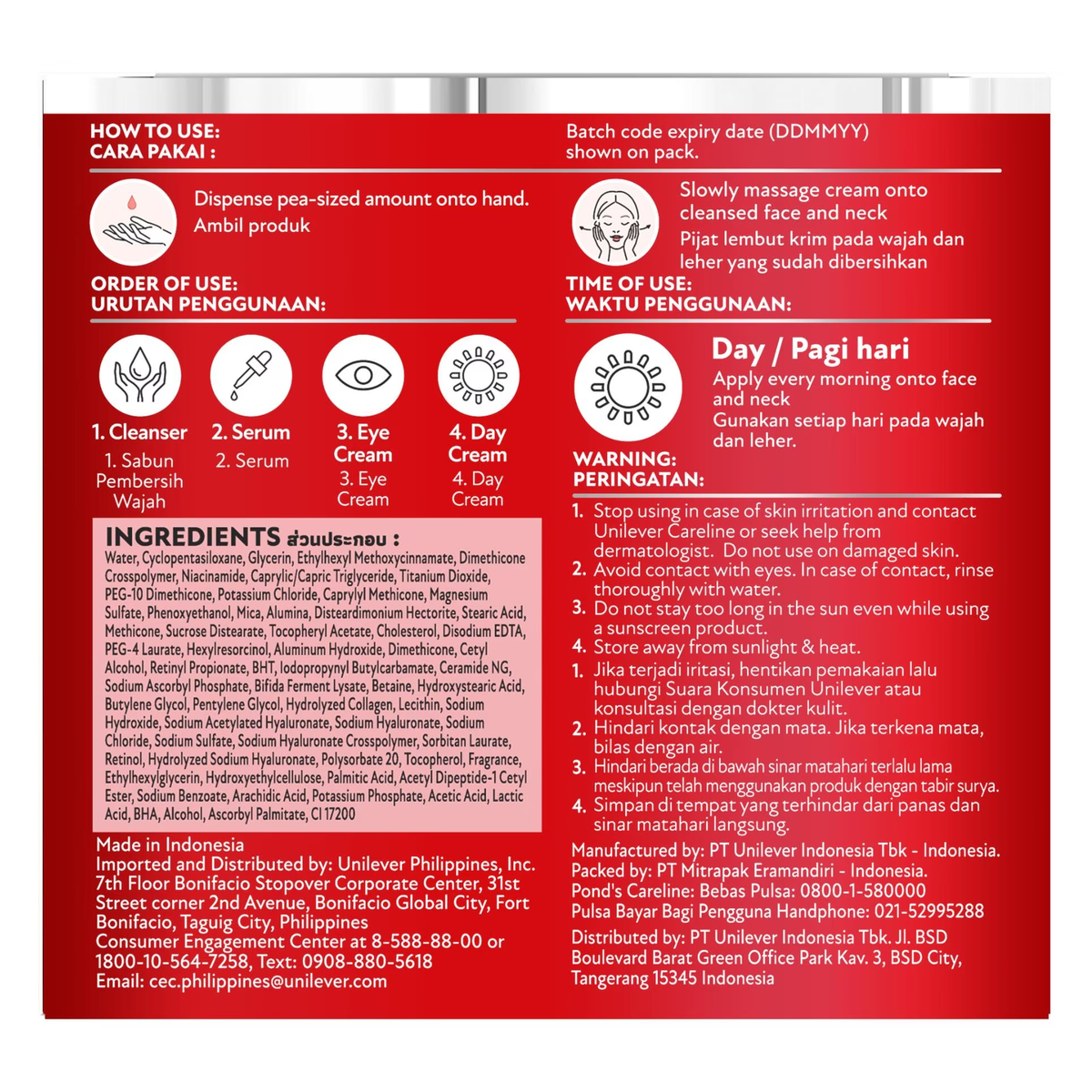 Pond's Age Miracle Youth Day Cream SPF18 with Hexyl-Retinol 45g