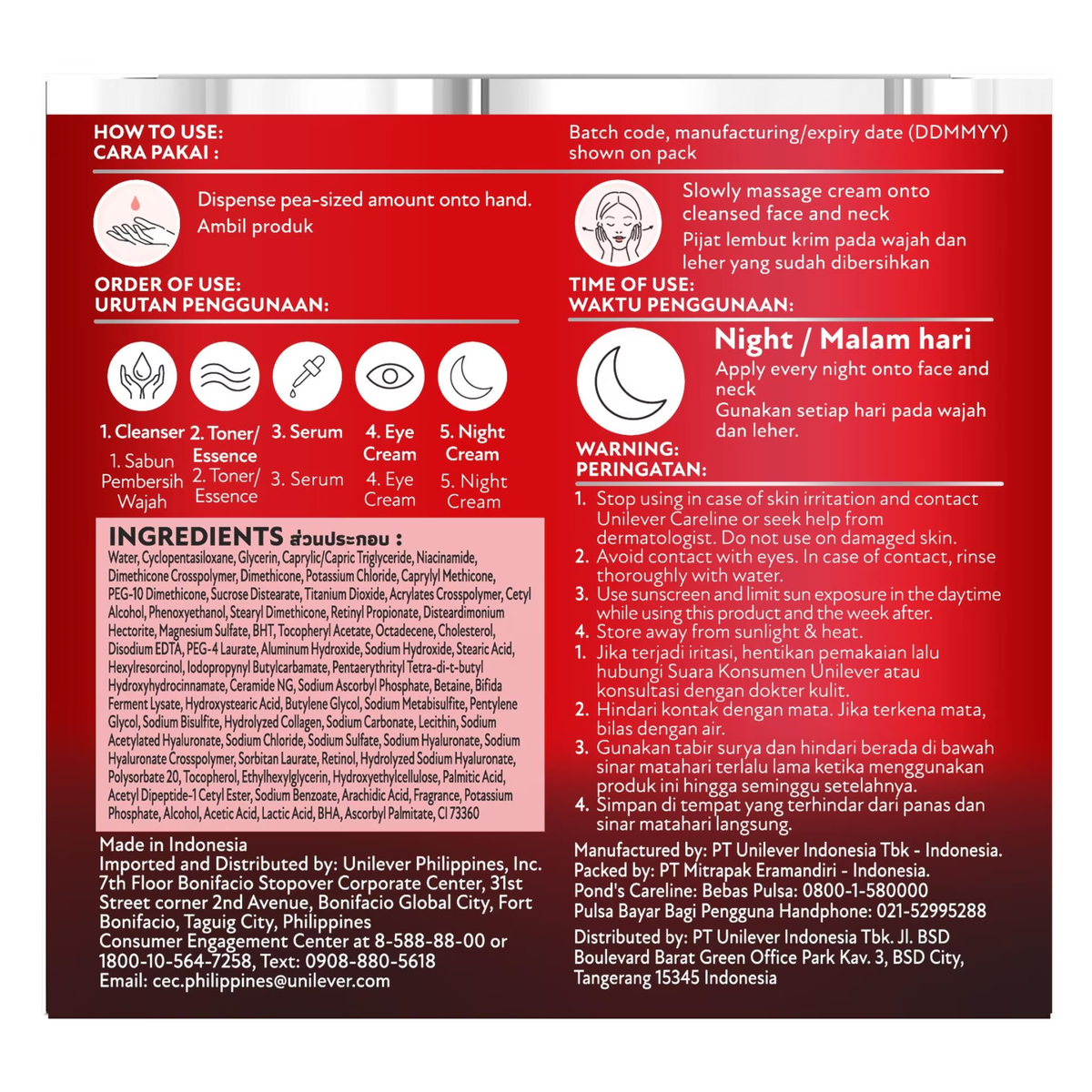 Pond's Age Miracle Night Cream with Hexyl-Retinol - 45g for Youthful Skin