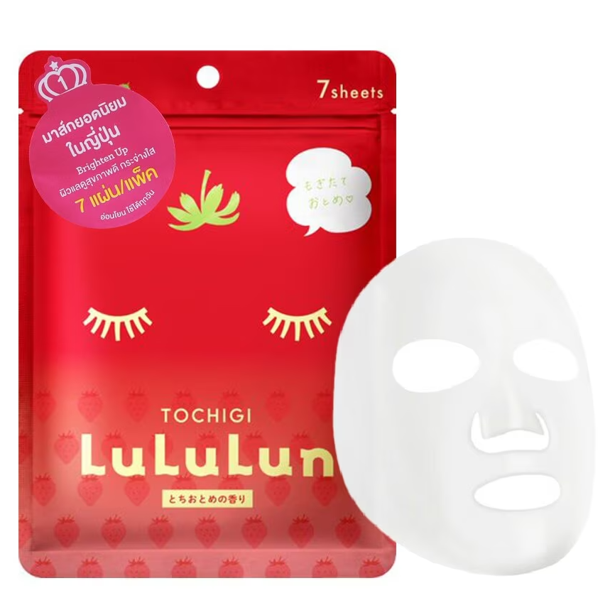Lululun Tochigi Strawberry Face Mask – 7 Sheets, Made in Japan