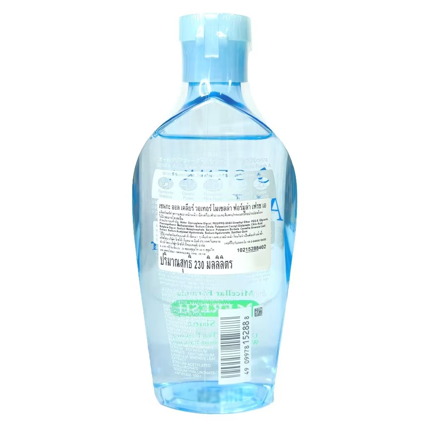 Senka All Clear Water Micellar Cleanser 230ml - Fresh, Oil-Control with Uji Green Tea & White Cocoon Essence