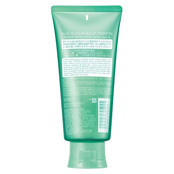 Senka Perfect Whip Acne Care A – Gentle Cleansing for Oily & Sensitive Skin