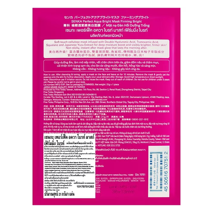 Senka Perfect Aqua Bright Mask - Hydrating & Brightening with Hyaluronic Acid & Yuzu Excerpt, Pack of 3