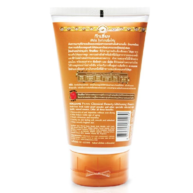 Kok Liang Pearl Whitening Foam 100g - Brightening Facial Cleanser
