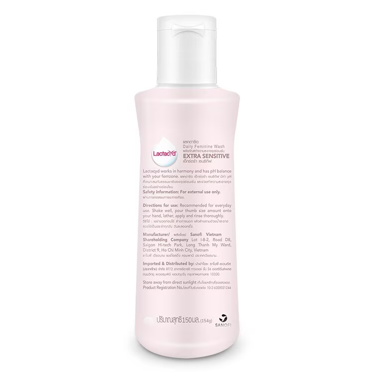 Lactacyd Extra Sensitive Intimate Wash - 150ml for Sensitive Skin