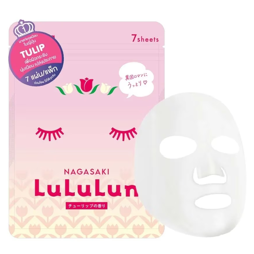 Lululun Nagasaki Face Mask - Hydrating Japanese Sheet Mask (3 Packs of 7 Sheets)