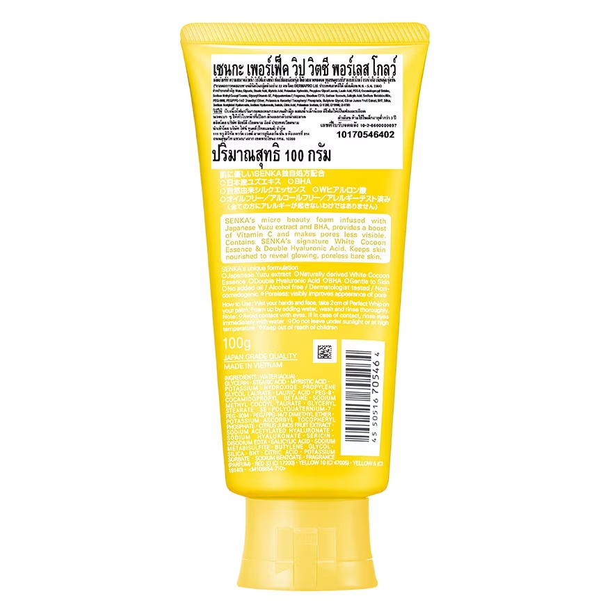 Senka Perfect Whip Vitamin C Poreless Glow Facial Cleanser - 100g