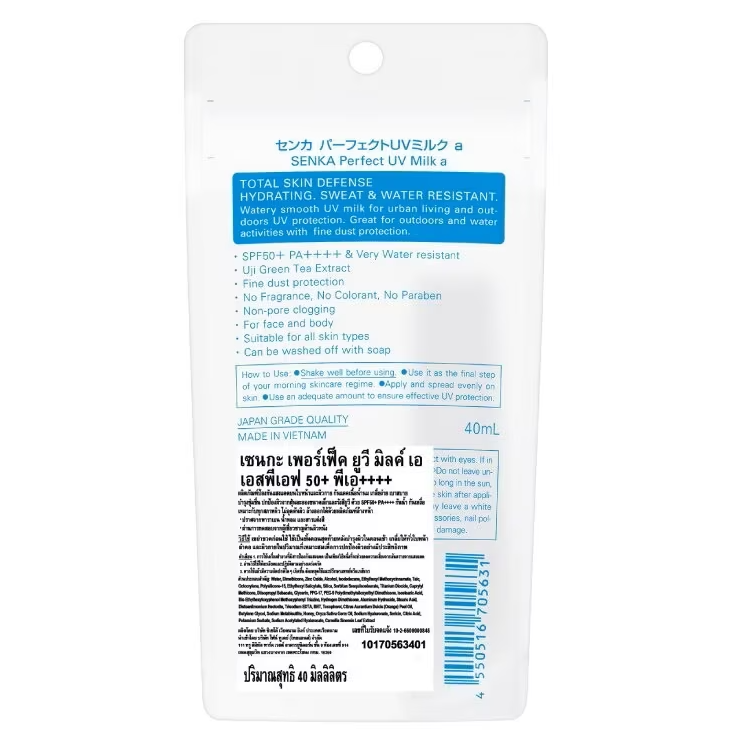 Senka Perfect UV Milk SPF50+ PA++++ 40ml – Lightweight, Broad-Spectrum Sunscreen