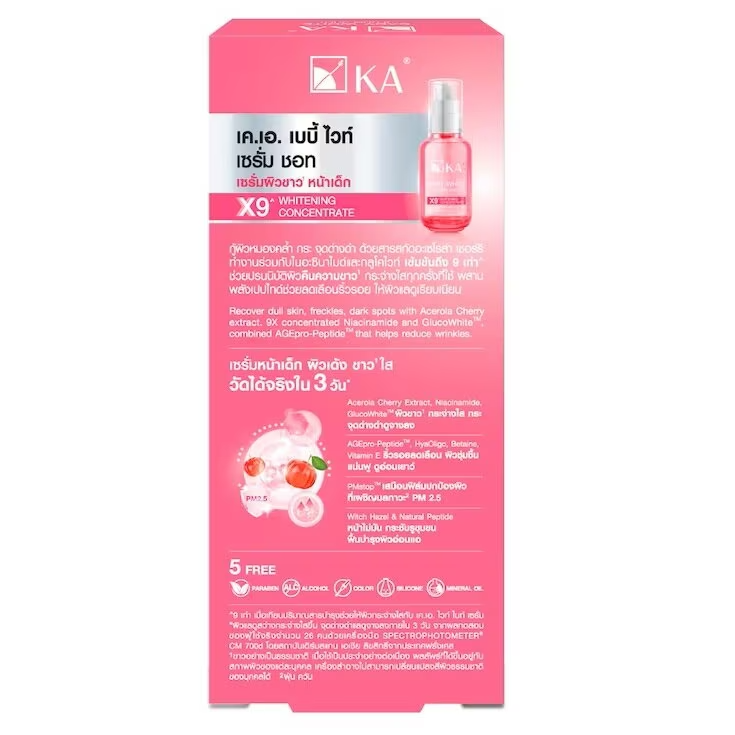 KA Baby White Serum Shot 35ml - Brightening & Hydrating