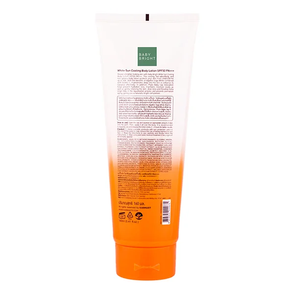 Baby Bright SPF50 PA+++ Cooling Sun Body Lotion 160ml – Hydrating & Protecting
